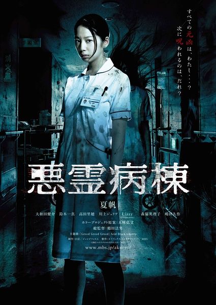 办理假伦敦大学亚非学院文凭毕业证
